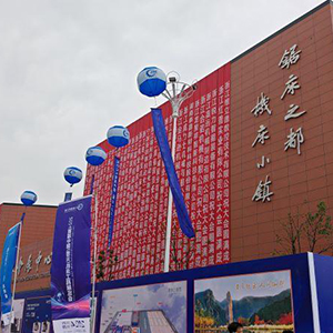 細(xì)看中國經(jīng)濟的活力與壓力:這個“機床小鎮(zhèn)”想要更大的增長